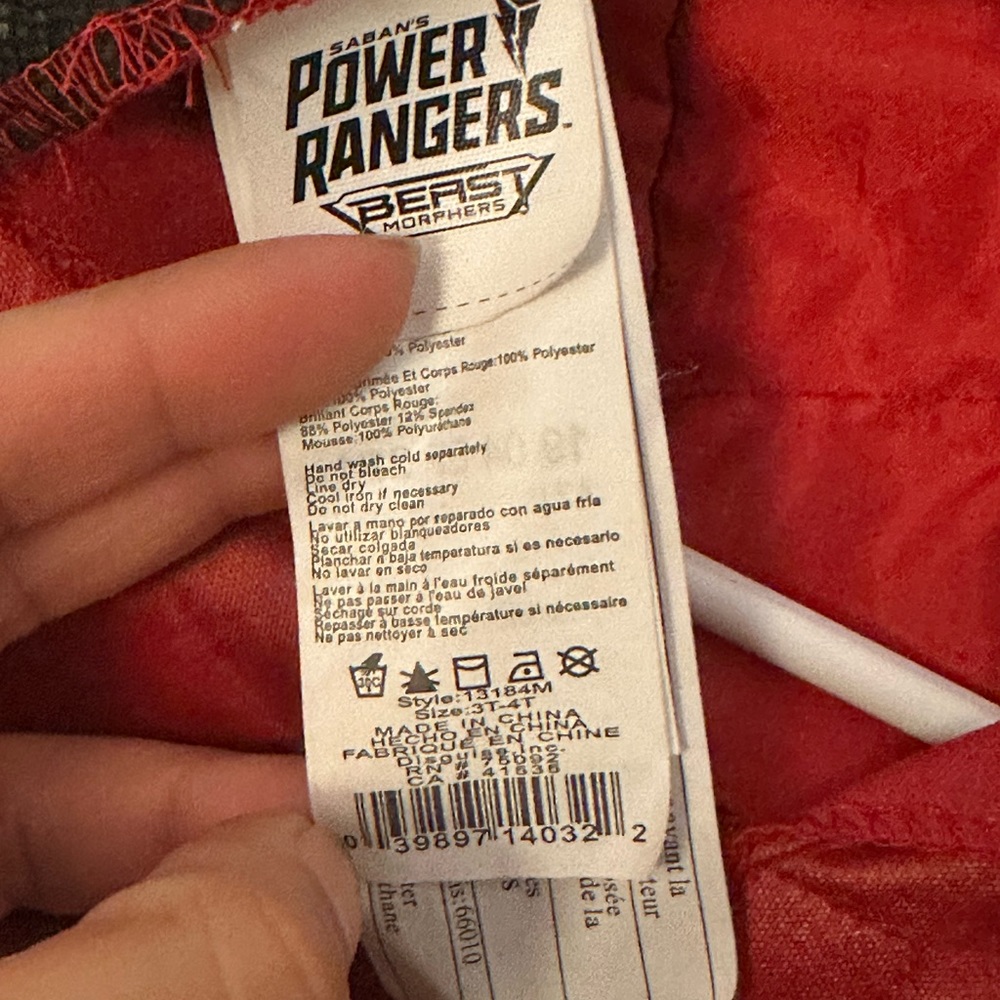 Power Rangers Beast Morpher- Red Ranger - Picture 3 of 4